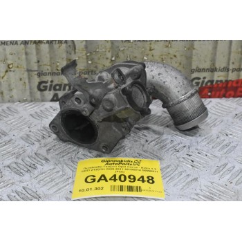 Πεταλούδα Γκαζιού Opel Corsa - Astra 1.3 CDTI Z13DTH 2005-2011 55195014 55556011 (Fiat)