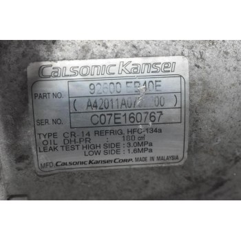 Κομπρεσέρ Aircondition Nissan Navara D40 2.5cc 171PS YD25 2005-2010 92600-EB40E