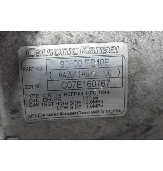 Κομπρεσέρ Aircondition Nissan Navara D40 2.5cc 171PS YD25 2005-2010 92600-EB40E