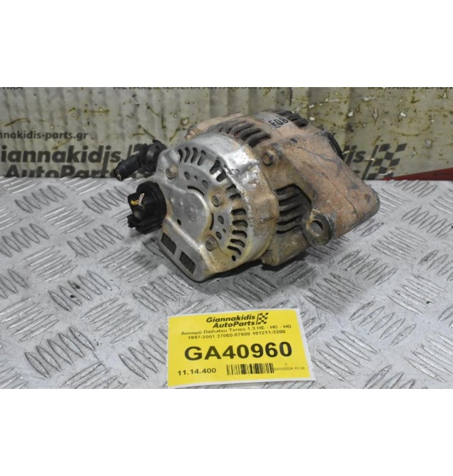 Δυναμό Daihatsu Terios 1.3 HE - HC - HD 1997-2001 27060-87608 101211-3200