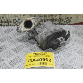 Βαλβίδα Καυσαερίων EGR Ford Transit JXFA 2006-2012 8C1Q-9D475-BA