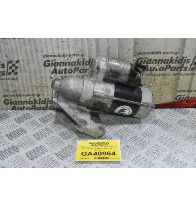 Μίζα Mitsubishi Outlander 2007-2012 2.0 DI-D BSY BLY ASM1527 M001T93071 (Ιμιτασιον)