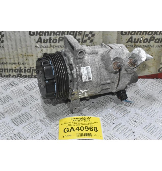 Κομπρεσέρ Aircondition - A/C Jeep Patriot - Caliber BYL 2002-2012 DENSO CG447190-5069 04J01685 (BLY)