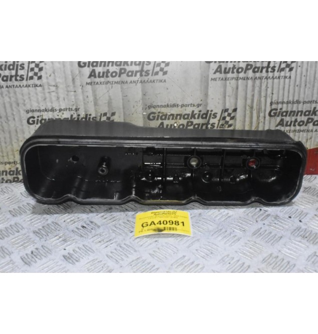 Ψευτοκάπακο Μηχανής Isuzu - Opel Campo 2.5 4JA1 1990-2007 (D-Max