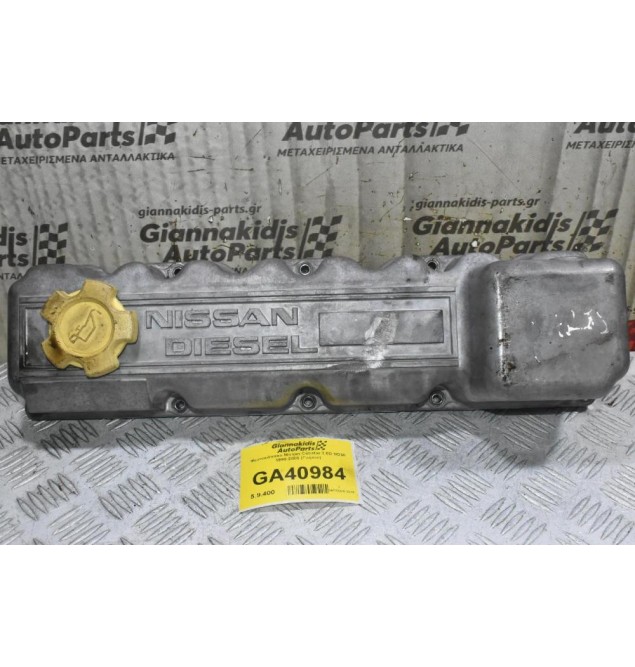 Ψευτοκάπακο Nissan Cabstar 3.0D BD30 1998-2005 (Γνήσιο)