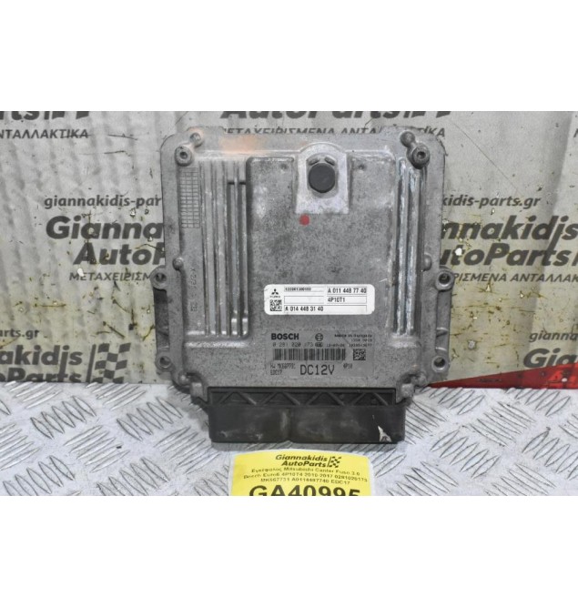 Εγκέφαλος Mitsubishi Canter Fuso 3.0 Bosch Euro6 4P10T4 2010-2017 0281020173 MK667731 A0114487740 EDC17