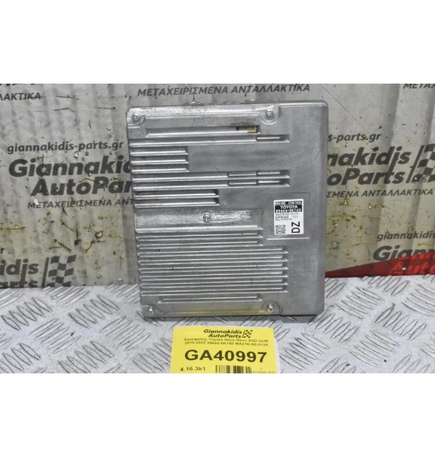 Εγκέφαλος Toyota Hilux Revo 2GD GUN 2015-2022 89666-0K760 MA276100-0124