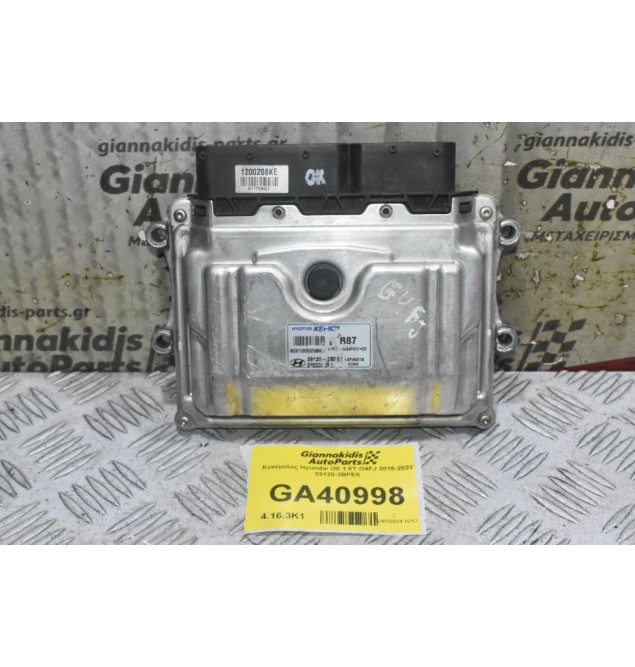 Εγκέγαλος Hyundai i30 1.6T G4FJ 2015-2022 39128-2BPE5