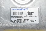 Εγκέγαλος Hyundai i30 1.6T G4FJ 2015-2022 39128-2BPE5