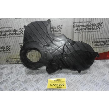 Καθρέφτης - Πλαστικό Κάλυμμα Χρονισμού Isuzu - Opel Campo 4JA1 1994-2005