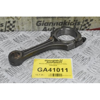 Μπιέλα Mazda 6 - CX-7 2.3 L3 Turbo 2004-2016