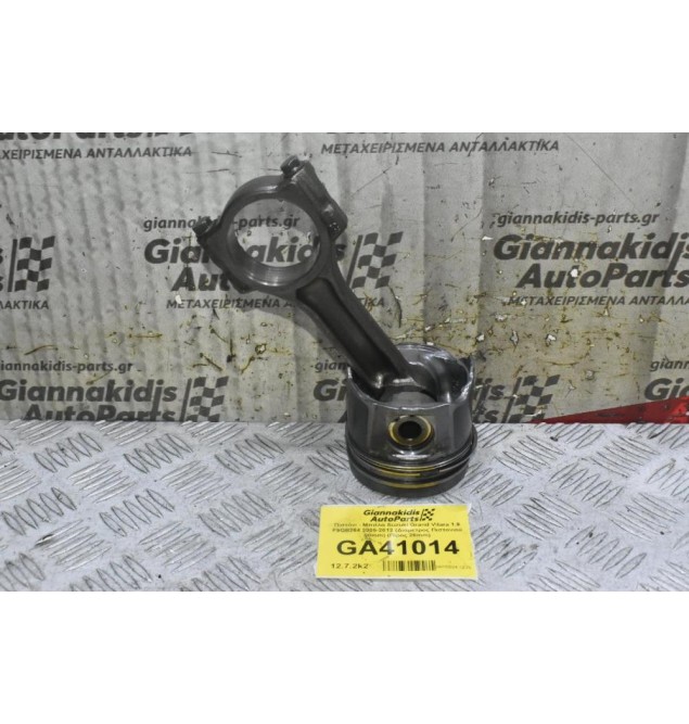 Πιστόνι - Μπιέλα Suzuki Grand Vitara 1.9 F9QB264 2005-2012 (Διάμετρος Πιστονιού 80mm) (Πίρος 28mm)