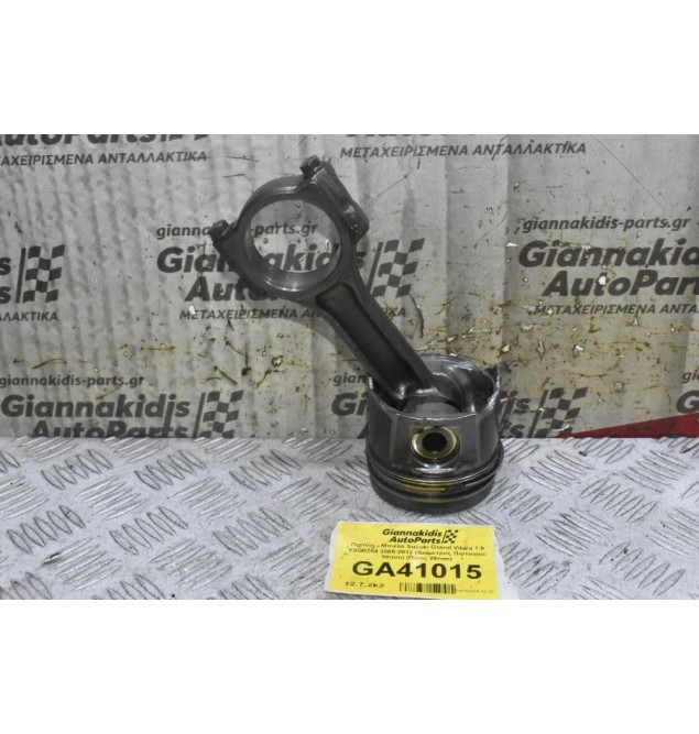 Πιστόνι - Μπιέλα Suzuki Grand Vitara 1.9 F9QB264 2005-2012 (Διάμετρος Πιστονιού 80mm) (Πίρος 28mm)