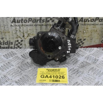 Αντλία - Τρόμπα Πετρελαίου Opel Corsa - Astra - Compo 1.3 A13DT 2003-2016 0445010204 0055201803 (Fiat - Alfa Romeo 1.3)