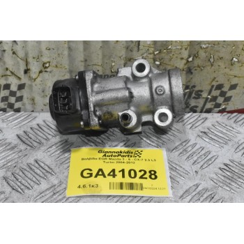 Βαλβίδα EGR Mazda 3 - 6 - CX-7 2.3 L3 Τurbo 2004-2012