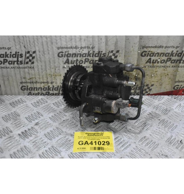 Αντλία Πετρελαίου Ford Transit 2.4 TDCI JXFA 2005-2010 DENSO 6C1Q-9B395-BB HU294000-0950