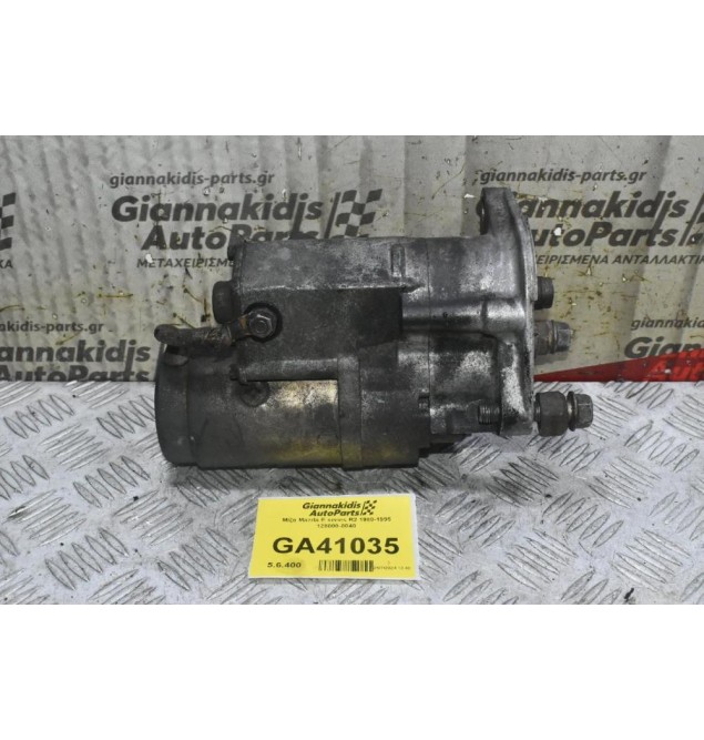 Μίζα Mazda E series R2 1980-1995 128000-0040