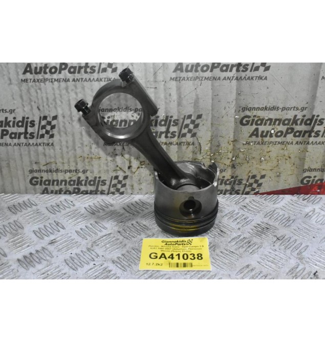 Πιστόνι - Μπιέλα Isuzu - Opel Campo 2.5 4JA1 1997-2007 (Διάμετρος Πιστονιού 95mm) (Πείρος 31mm)