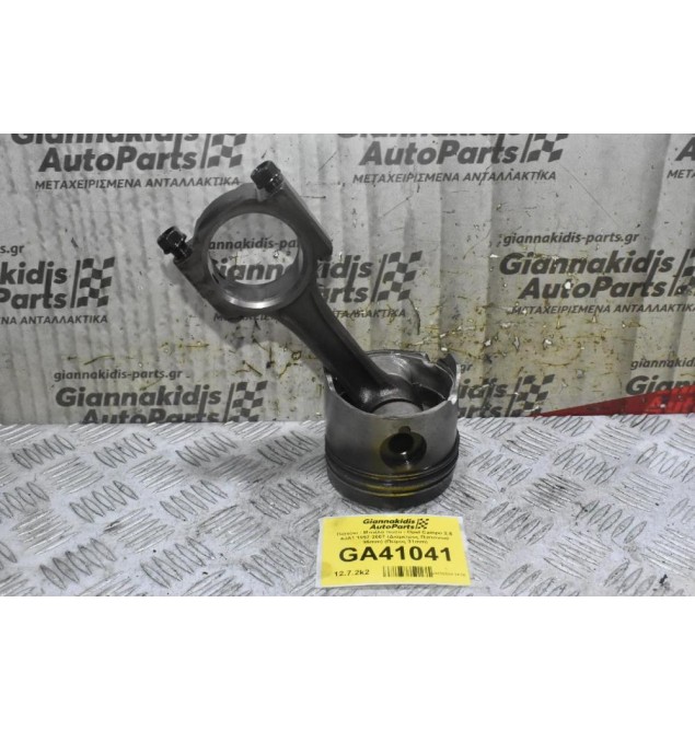 Πιστόνι - Μπιέλα Isuzu - Opel Campo 2.5 4JA1 1997-2007 (Διάμετρος Πιστονιού 95mm) (Πείρος 31mm)