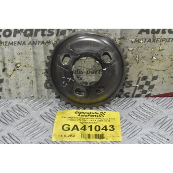 Γρανάζι Εκκεντροφόρου Κινητήρα Ford Transit 2.4 TDCI JXFA 2005-2010 6C1Q6256AB