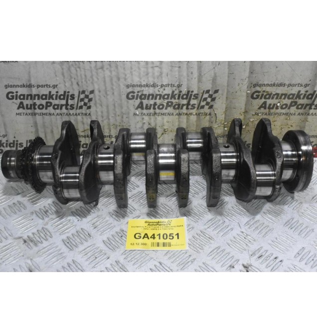 Στρόφαλος Ford Transit 2.4 2005-2010 PHFA / JXFA / H9FB 2.4 TDCI STD
