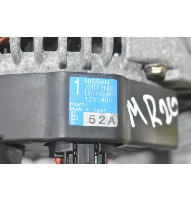 Δυναμό Nissan Qashqai 2.0 141PS MR20 2007-2012 23100-EN000 140A