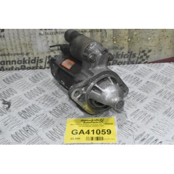 Μίζα Toyota Celica / Corolla 2ZZ 1998-2008 28100-22030 228000-7581