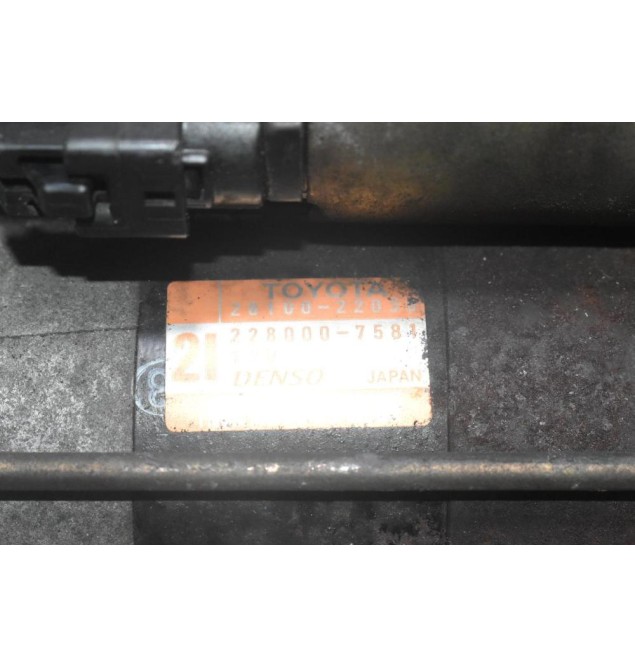 Μίζα Toyota Celica / Corolla 2ZZ 1998-2008 28100-22030 228000-7581