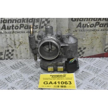 Πεταλούδα Γκαζιού Opel Astra - Corsa 1.4 Z14XEP 2000-2007 0280750133 24420536