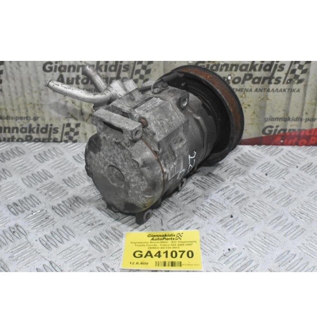Κομπρεσέρ Aircondition - A/C Κλιματισμός Toyota Corolla - Celica 2ZZ 2000-2007 DENSO 447220-3613