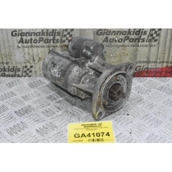 Μίζα Isuzu D-Max 2.5 4JK1 2007-2012 8980281990