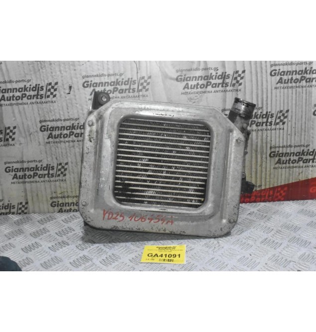 Ψυγείο Intercooler Nissan Navara 2.5 D22 YD25 2001-2005