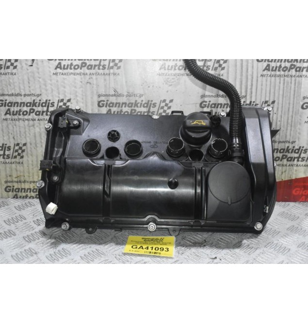 Ψευτοκάπακο Mini Cooper R56 / Bmw F20 - F30 N13B16A 2012-2022 7601863