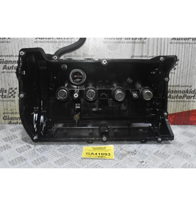 Ψευτοκάπακο Mini Cooper R56 / Bmw F20 - F30 N13B16A 2012-2022 7601863