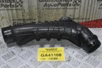 Σωλήνας - Κολάρο Εισαγωγής Αέρα Mazda CX-5 / 6 2.2 Diesel SH 2012-2020 (Intercooler)