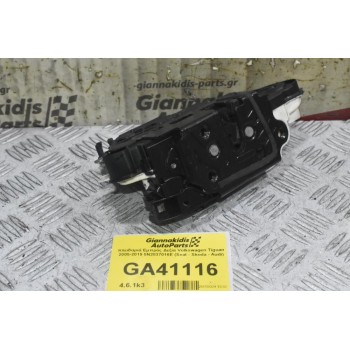Κλειδαριά Εμπρός Δεξία Volkswagen Amarok 2005-2019 5N2837016E