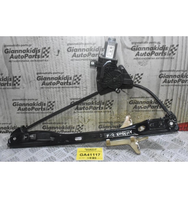 Γρύλλος Εμπρός Δεξιά Volkswagen Amarok 2005-2019 6R0959802M