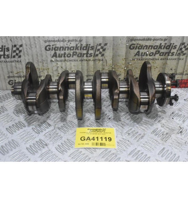 Στρόφαλος Mini Cooper R56 / Bmw F20 - F30 N13B16A 2012-2022