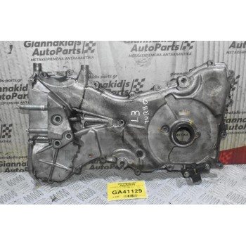 Καθρέφτης Κινητήρα Mazda 3 - 6 - CX-7 2.3 L3 Τurbo 2004-2012