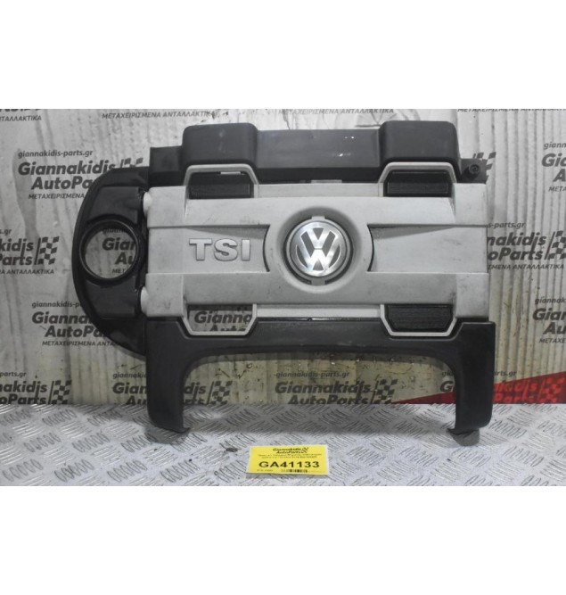 Κάλυμμα - Προστατευτικό Μηχανής Volkswagen Golf V 1.4 TSI 2003-2010 03C103925 (Touran - Polo - Passat - Tiguan)