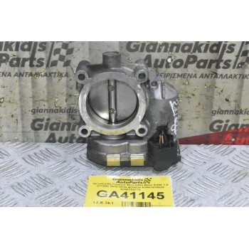 Πεταλούδα Γκαζιού Mercedes-Benz E200 1.8 271860 2010-2016 BOSCH A2661410525 0280750175
