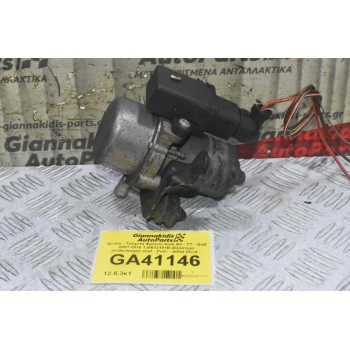 Αντλία - Τρόμπα Φρένου Audi A3 - TT - Golf 2001-2010 1J0612181B (Εξόστερ) (Volkswagen Golf - Polo - Jetta) (Seat - Skoda) (Γνήσιο)