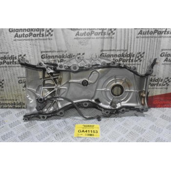 Καθρέφτης Κινητήρα Toyota RAV 4 2.2 2AZ 2005-2012 28070-41180