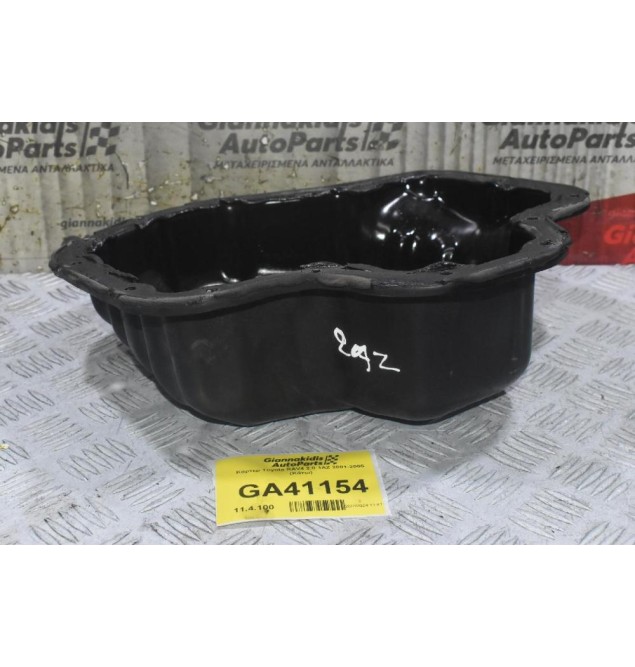 Κάρτερ Toyota RAV4 2.0 2AZ 2001-2005 (Κάτω)