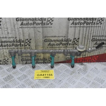 Μπεκιέρα Με Μπεκ Toyota RAV4 1AZ - 2AZ 2001-2005 23250-28080