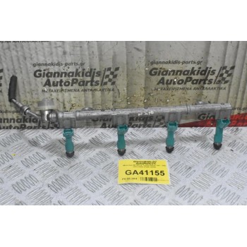 Μπεκιέρα Με Μπεκ Toyota RAV4 1AZ - 2AZ 2001-2005 23250-28080