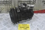 Κομπρεσέρ Aircondition - A/C Κλιματισμός Toyota Dyna 2000-2018 447220-5841 (HINO N07C N04C)