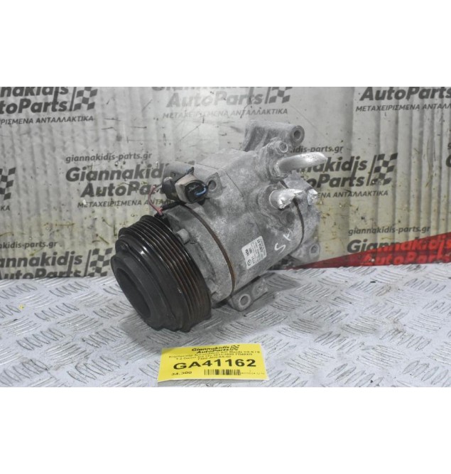 Κομπρεσέρ Aircondition A/C Mazda CX-5 / 6 2.2 Diesel SH 12v 2012-2020 FD46XG F500-AUCAA-02