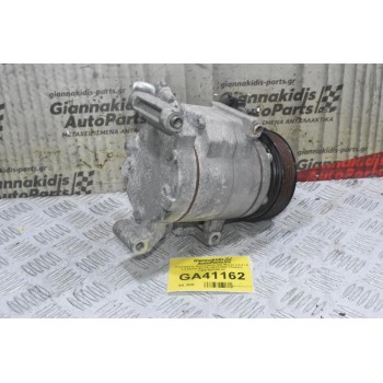 Κομπρεσέρ Aircondition A/C Mazda CX-5 / 6 2.2 Diesel SH 12v 2012-2020 FD46XG F500-AUCAA-02