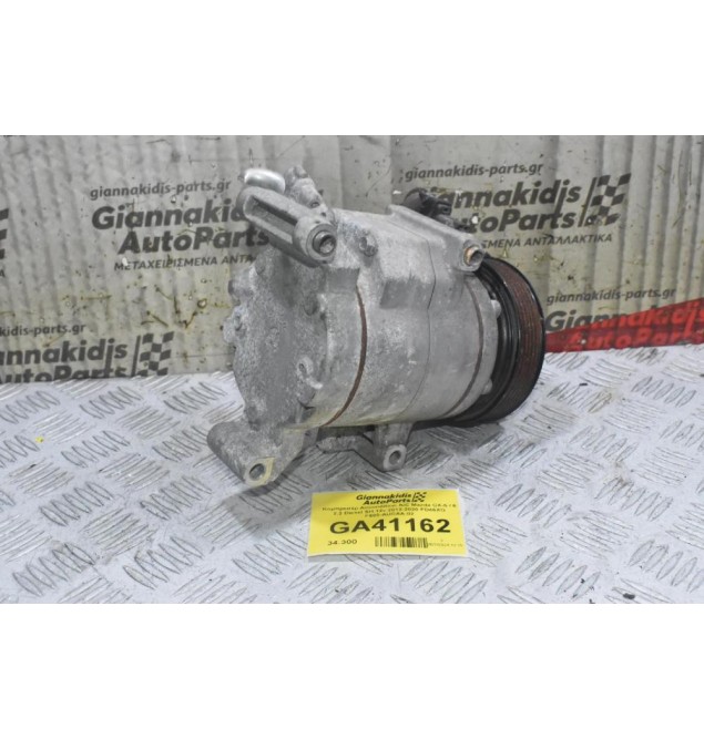 Κομπρεσέρ Aircondition A/C Mazda CX-5 / 6 2.2 Diesel SH 12v 2012-2020 FD46XG F500-AUCAA-02